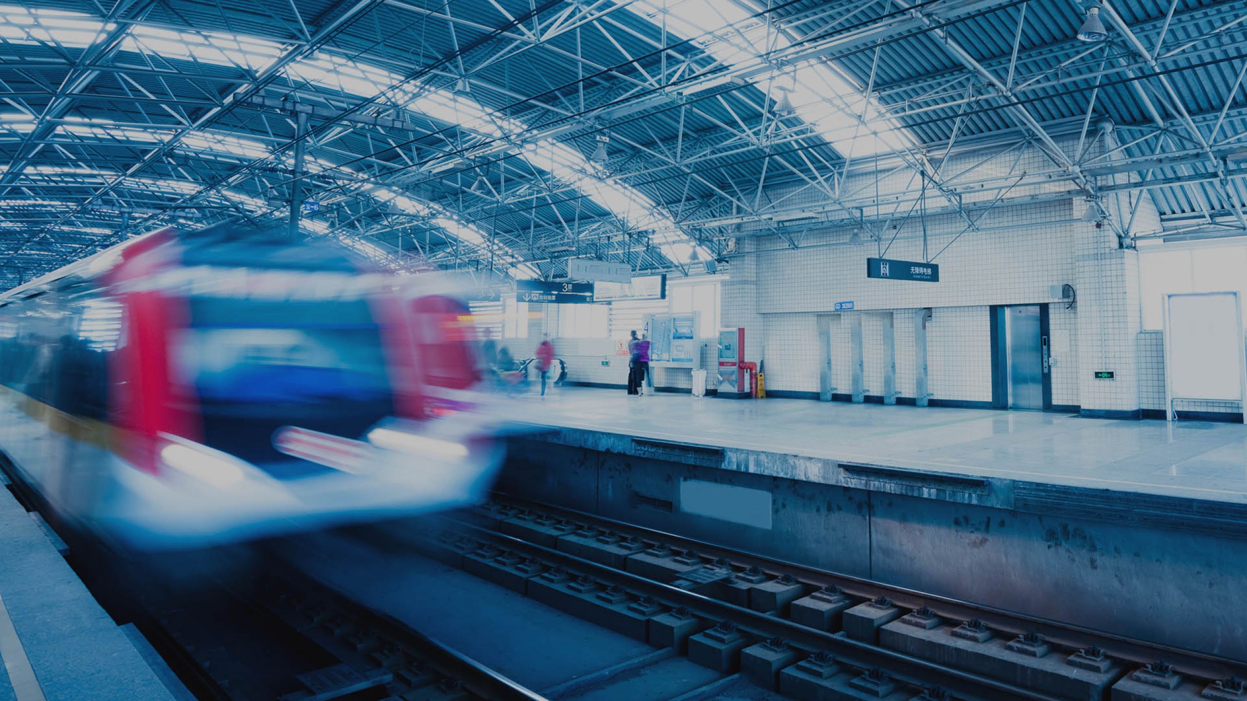 Integrating cutting-edge systems to address risk with precision and confidence